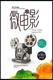 办理阿特兹艺术学院假文凭假毕业证